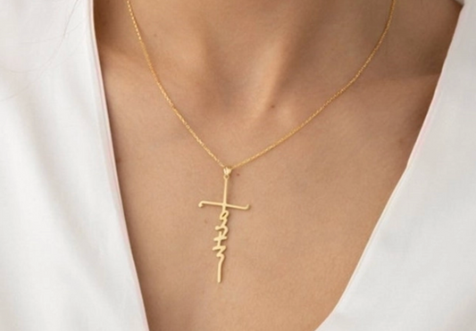 Minimalist Plating Hollow Out Cross Stainless Steel